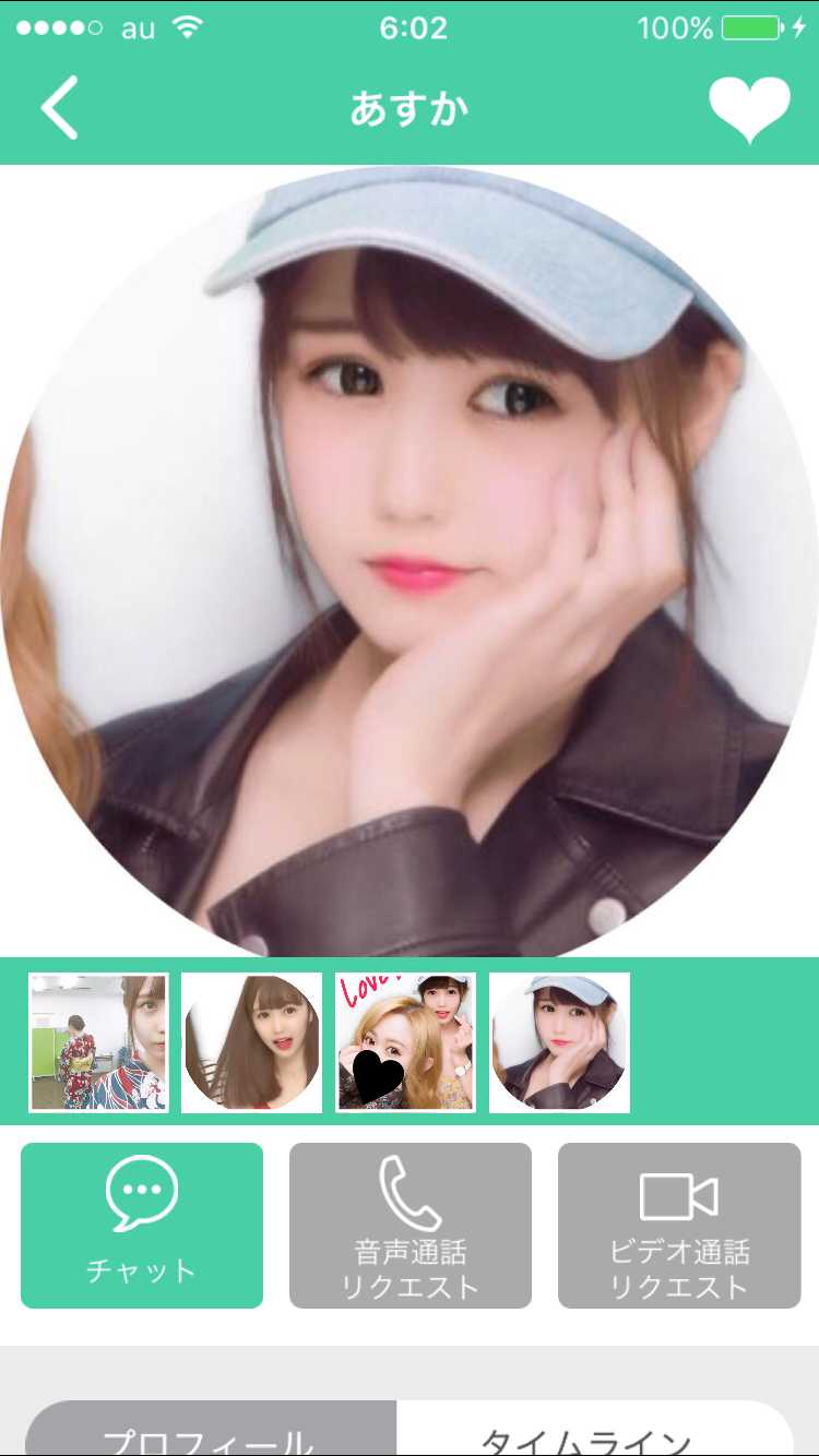 ビデオ通話-業界No1のテレビ電話アプリで女の子と話そう！-ライプチャットやビデオチャットで生配信