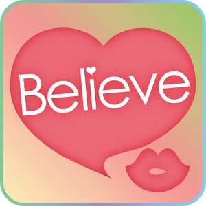 believe【ビリーブ】プッシュ！始まり