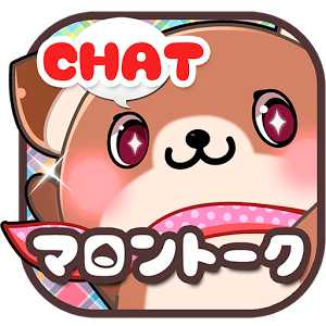 マロントークＨａｐｐｙになる友達探し出会い系チャット