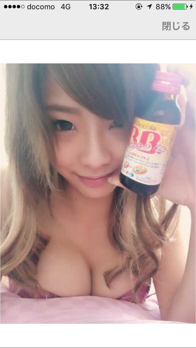 悪質出会い系アプリ PACO! サクラ セクシー画像
