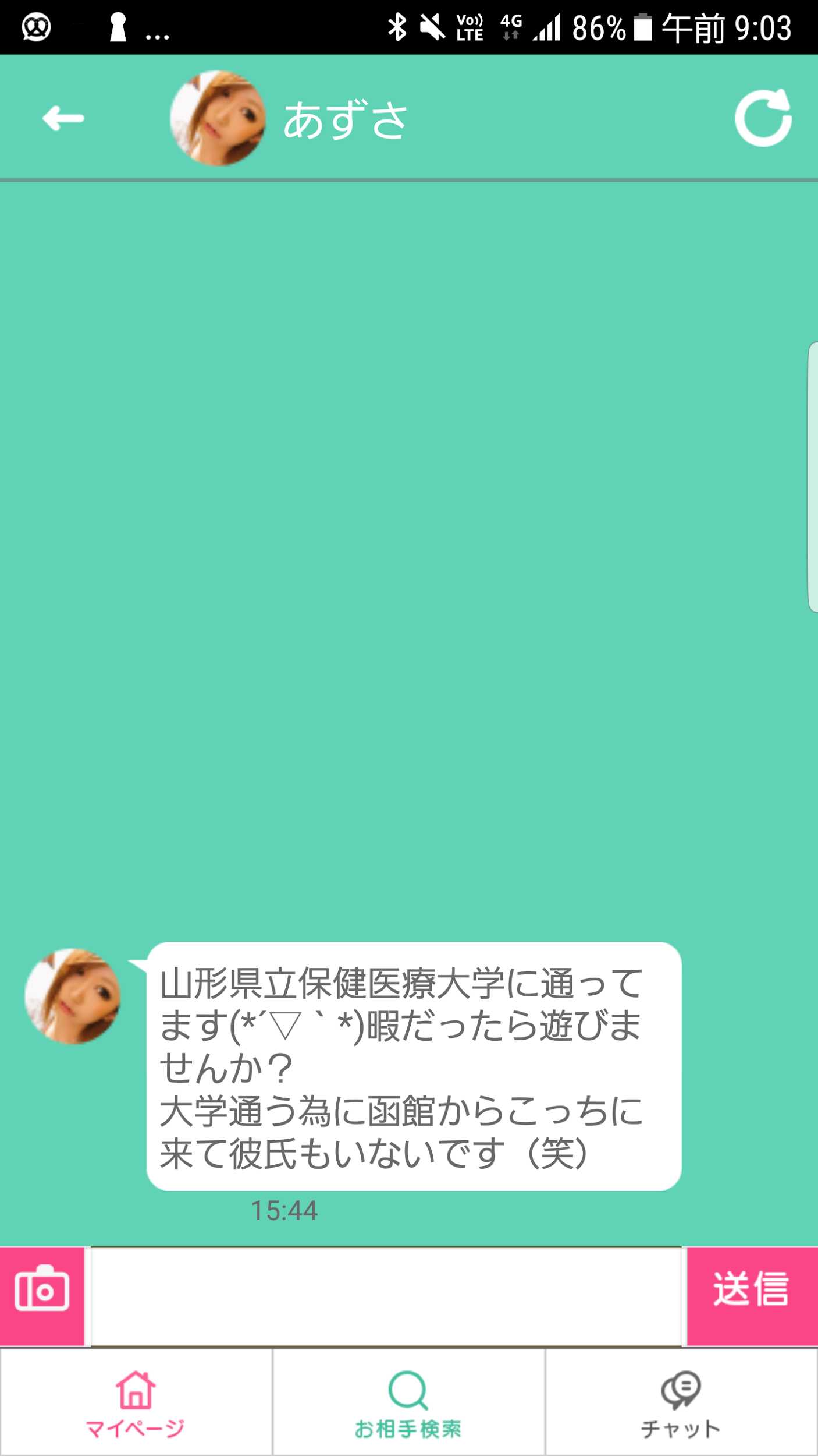 出会い系-プレッツェル-友達たくさん無料登録アプリ