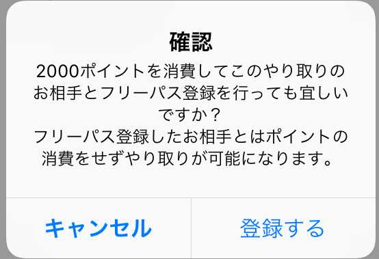 出会い＆友達探しはWITH ～ 今すぐ会える無料のチャットSNS