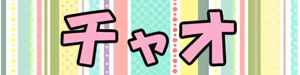 アイコンの画像
