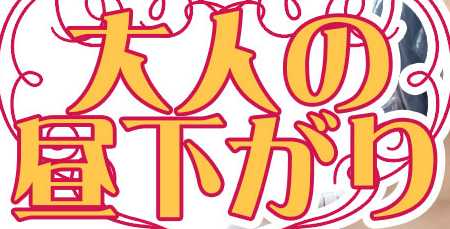 アイコンの画像