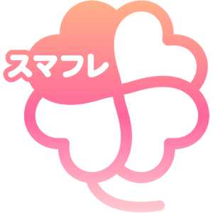 出会い・友達チャットSNS-スマフレ-