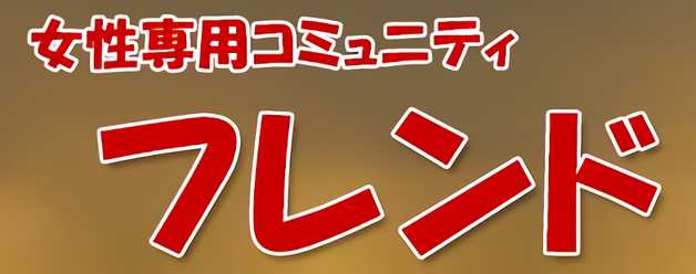アイコンの画像