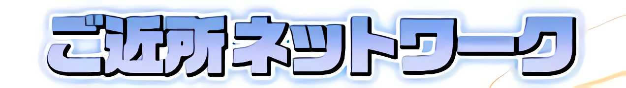 アイコンの画像