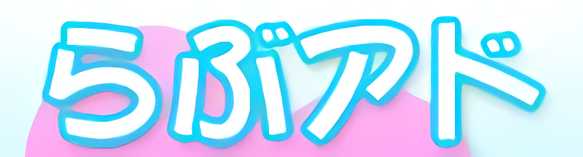 アイコンの画像