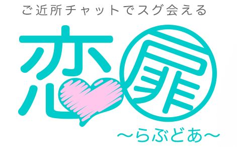 アイコンの画像