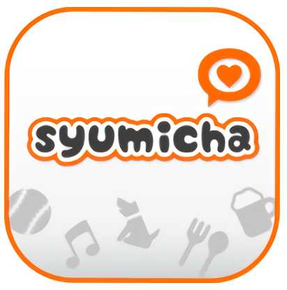 【無料登録】友達作りはシュミチャ！楽しくひまチャットしよ♪