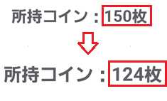 友達作りメッセージアプリ チャットタウン