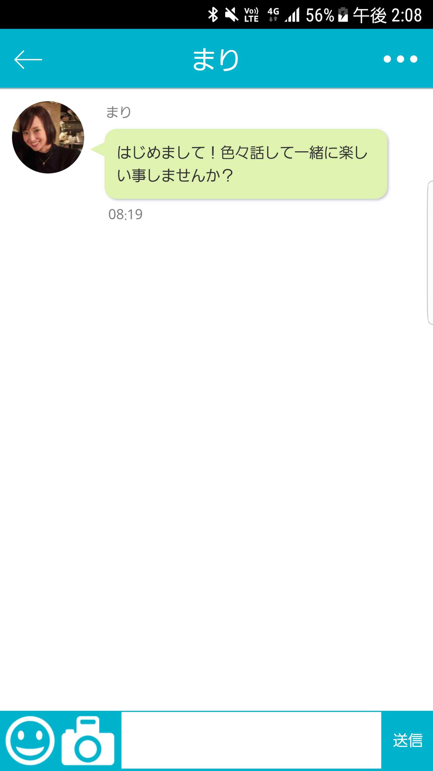 出会系チャットのジーノ 恋人探し＆友達作りアプリで恋活トーク