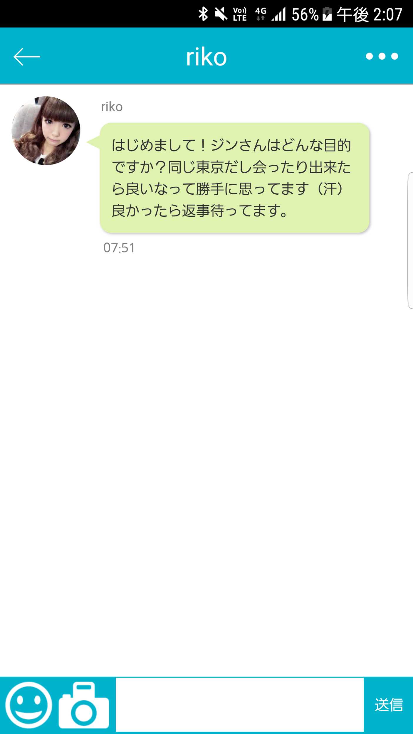 出会系チャットのジーノ 恋人探し＆友達作りアプリで恋活トーク