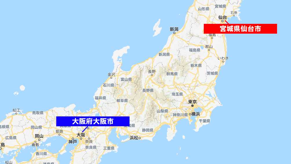 出会い系アプリ「PACO!」のサクラ調査/2つの地点でアプリ登録