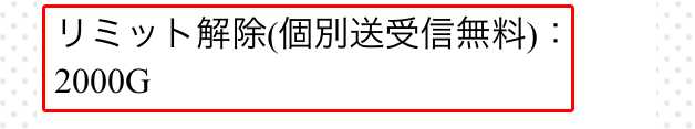 出会いはお任せタップユー(Tap You)