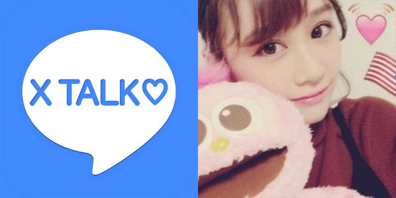 出会い系アプリ「X Talk(クロストーク)」のサクラと思わしき「れいこ」を調査する(その2)