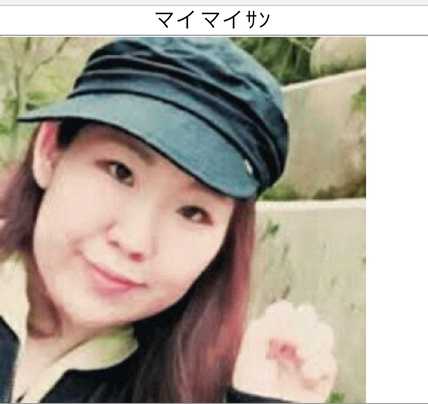 出会い系・詐欺サイト　キッカケのサクラマイマイ