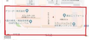 悪質出会い系アプリ「PlusLife(プラスライフ)」の登記住所
