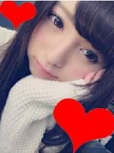 悪質出会い系サイト　愛(あい)のサクラ 愛