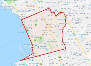 悪質出会い系サイト「on(オン)」の表記住所