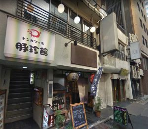悪質出会い系アプリ「zoo talk(ズートーク)」の所在地