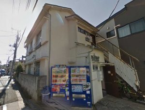 悪質出会い系サイト「Executive(エグゼクティブ)」の登記住所1