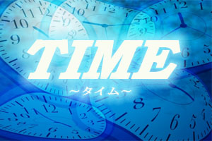悪質出会い系サイト TIME(タイム) CS lntellect Lao CO.,Ltd(iskotone6.com)のicon画像