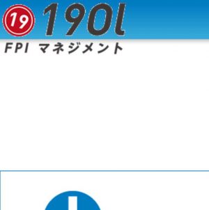 悪質出会い系サイト「19Ol(イチキューオーエル)」のTOP