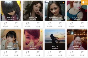 悪質出会い系サイト「直アドラバー」のロゴ