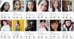 悪質出会い系サイト「ChinaLoveCupid(チャイナ ラブ キューピッド)」のサクラ1