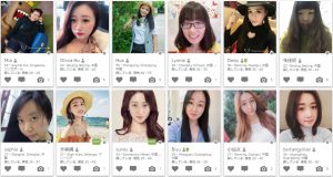 悪質出会い系サイト「ChinaLoveCupid(チャイナ ラブ キューピッド)」のサクラ2