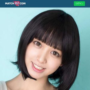 悪質出会い系サイト「Matchx2」のTOP