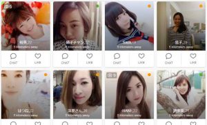 悪質出会い系サイト「My Horny Contacts(マイハニーコンタクト)」のサクラ1