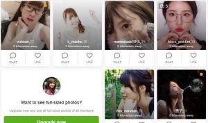 悪質出会い系サイト「My Horny Contacts(マイハニーコンタクト)」のサクラ2