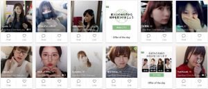 悪質出会い系サイト「shagaholic(シャガホリック)」のサクラ2