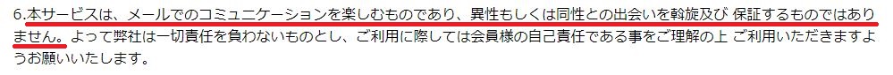 ブルームの規約1
