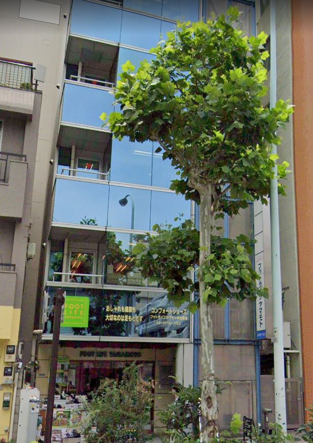 オンラインのオフィス