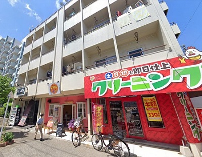 エムのオフィス