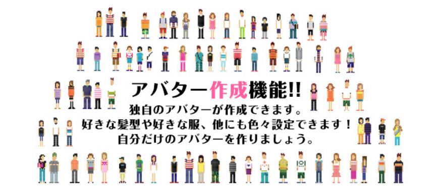プロフのロゴ