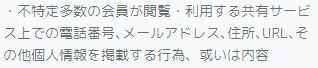 ダブルの規約