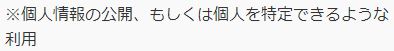 ゼロの規約4