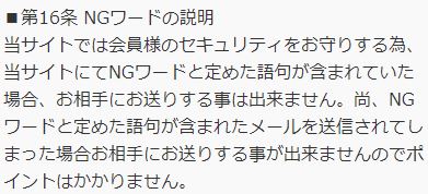 ゼロの規約7