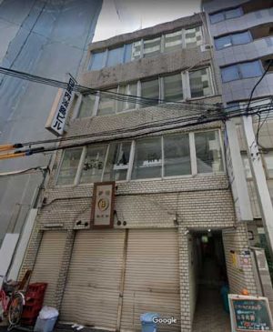 悪質出会い系サイト「e-出会い」の登記住所