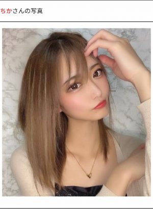 茶髪のギャル風の女性