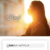 出会い ヒメル TOP