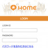 出会い系 HOME TOP