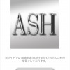 出会い ASH アッシュ TOP画像