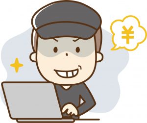 お金を騙し取ろうとしている男性