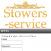 出会い ストアーズサービス TOP画像