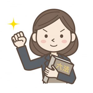 詐欺に強い弁護士